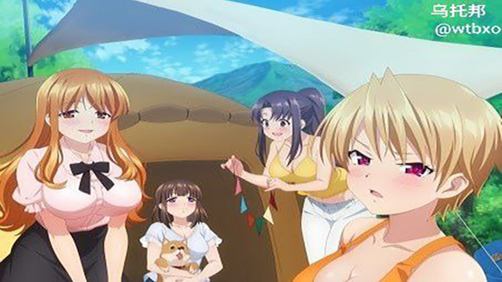 后宫露营！-堪称神中神，比tes十六强好看