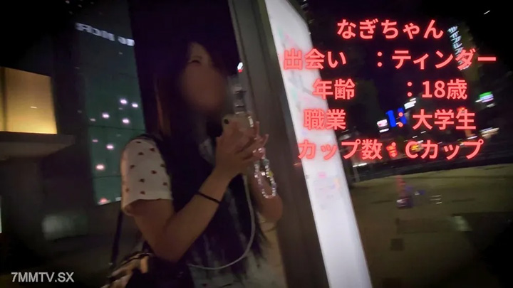 fc2-ppv-4775956-All-5Notifications-的主席是一個意想不到的人選！大學出道，方向18